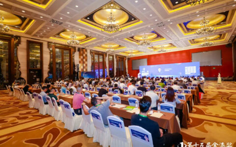 三度蝉联，实力见证！恒和永盛集团荣获第十五届金漆奖“杰出原材料供应商”