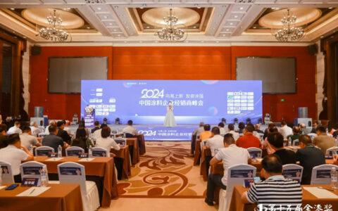 第十五届金漆奖榜单揭晓，汇龙获颁“杰出家具漆品牌”