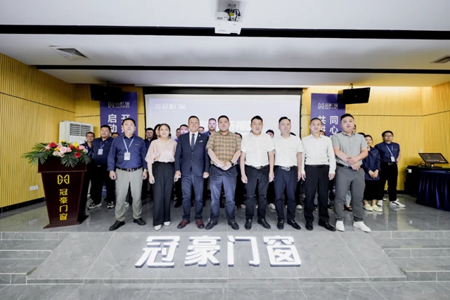 新征程启航——知名职业经理人黄伟国担任为冠豪门窗总经理