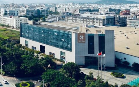 9大上市定企中最后一家以“厨柜”命名的企业更名了！