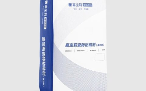 嘉宝莉瓷砖粘结剂系列，你的“铺贴好帮手”！