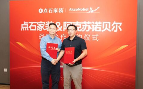 深耕家装渠道  多乐士与点石签署战略合作协议