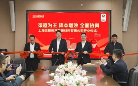 汽车涂料硝烟四起，三棵树、立邦都在加码