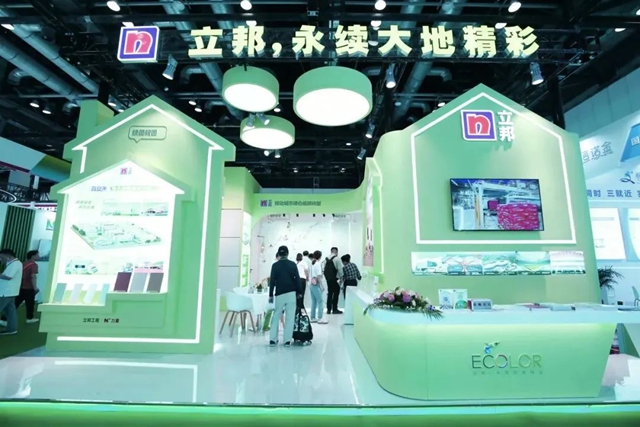 聚焦低碳发展，立邦携绿色建筑解决方案亮相零碳大会
