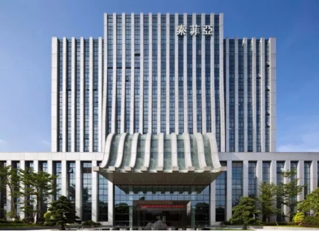 索菲亚家居&展辰新材共赢未来