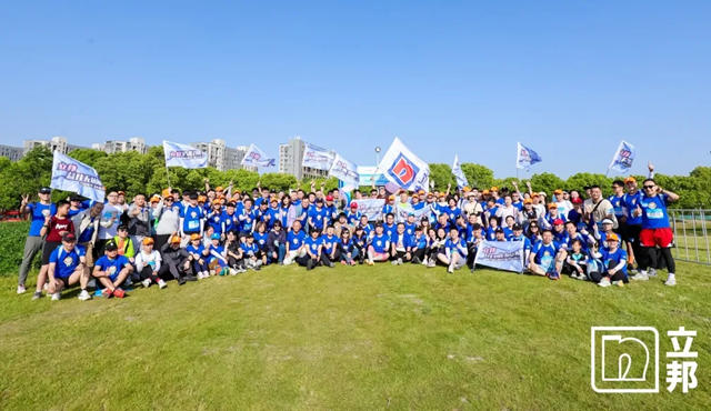 立邦：与善同行，用爱守护儿童多彩未来！