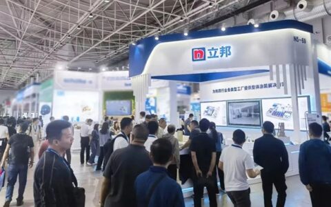 立邦携专业厂房建设方案亮相CIPM药机展，共探制药工业发展