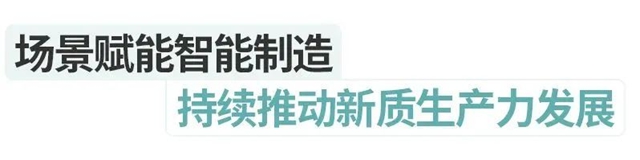 立邦携专业厂房建设方案亮相CIPM药机展，共探制药工业发展