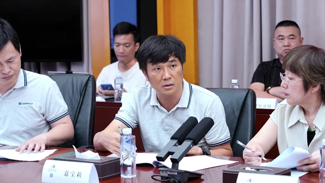 行业专家齐聚，嘉宝莉牵头制定这项标准！