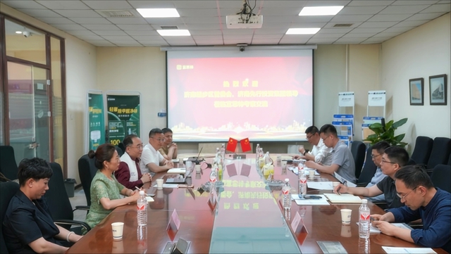 济南起步区管委会与济南先行投资集团高层领导率团莅临富思特考察交流