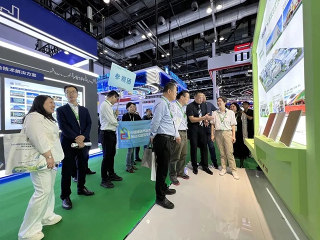 聚焦低碳发展，立邦携绿色建筑解决方案亮相零碳大会