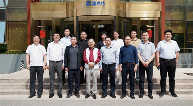 济南起步区管委会与济南先行投资集团高层领导率团莅临富思特考察交流