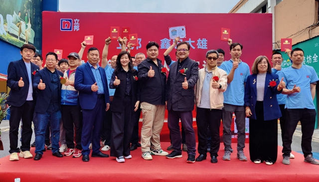 立邦携手合作伙伴再建“联合培训认证基地”，成都武汉双城揭牌共筑产业人才高地