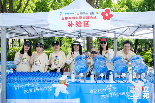 立邦：与善同行，用爱守护儿童多彩未来！