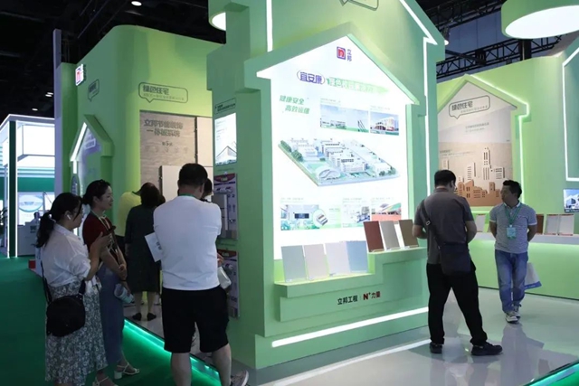 聚焦低碳发展，立邦携绿色建筑解决方案亮相零碳大会