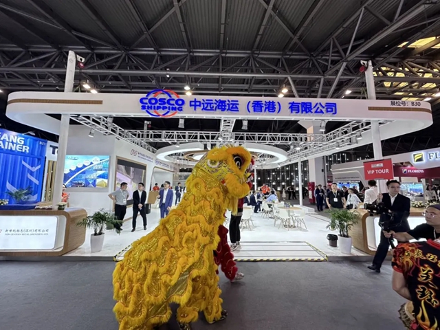 香港中远海运亮相Intermodal Asia 2024
