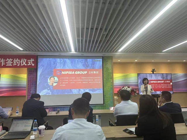 立邦&万华&飞扬骏研正式开启天冬聚脲产品战略合作