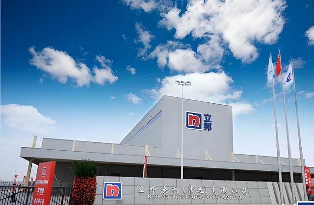 汽车涂料硝烟四起，三棵树、立邦都在加码