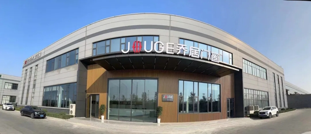 乔居顺利通过ISO三体系认证