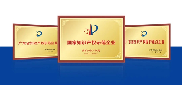 实力彰显！冠雅商标再获权威认证