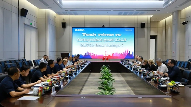 土耳其Kale集团总裁Zeynep一行访问科达，开启战略合作新篇章