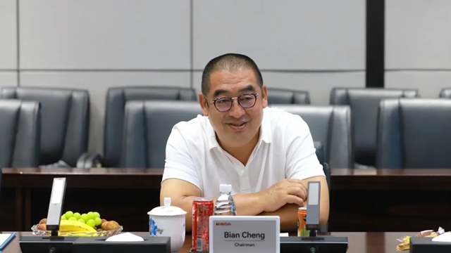 土耳其Kale集团总裁Zeynep一行访问科达，开启战略合作新篇章