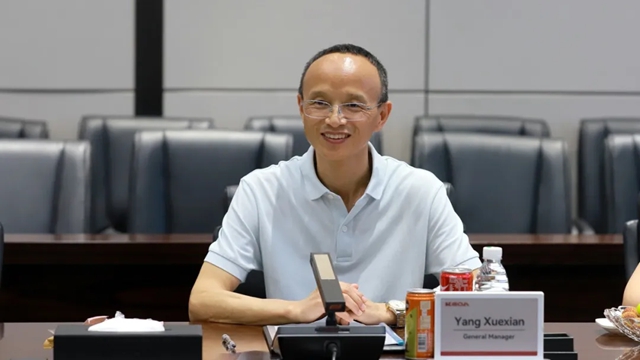土耳其Kale集团总裁Zeynep一行访问科达，开启战略合作新篇章