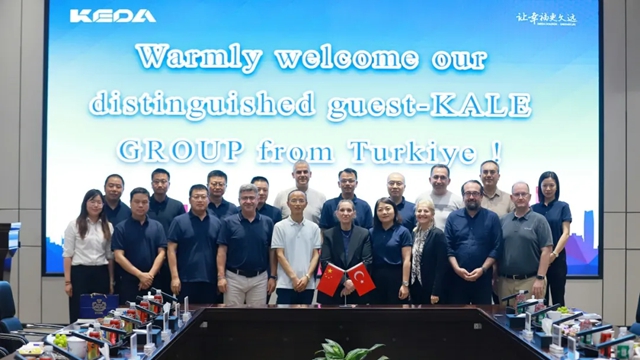 土耳其Kale集团总裁Zeynep一行访问科达，开启战略合作新篇章