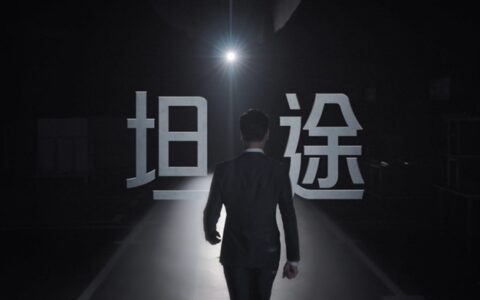 嘉宝莉，为何能打造高品质地坪？