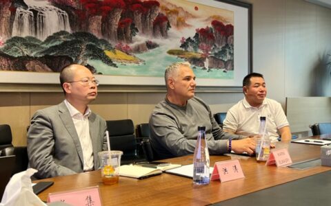 埃及政府代表访问居然之家，共谋家居企业全球化发展策略