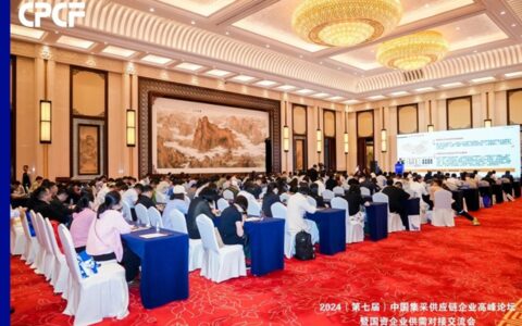嘉宝莉再获行业认可，优秀供应商称号+1！