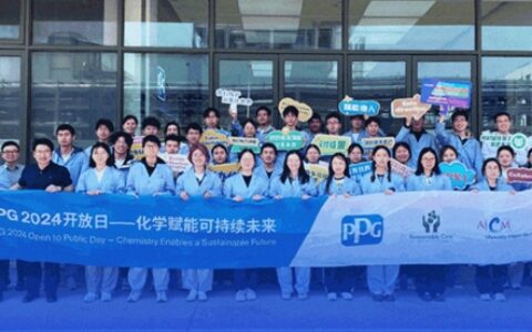 “化学赋能可持续未来”，PPG张家港工厂圆满举行2024公众开放日暨华东理工大学PPG奖学金颁奖仪式