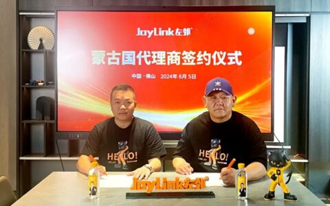 左邻集团成功签约蒙古国代理