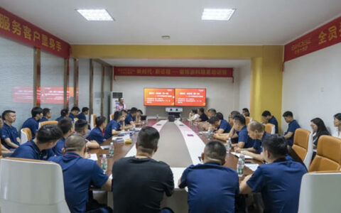 巴德士第二届装饰涂料培训班圆满落幕！