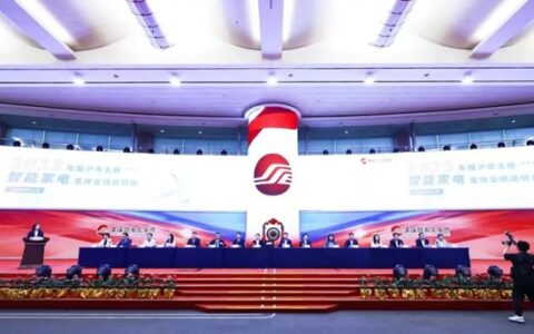 上交所业绩说明会观察：四川长虹提质增效跑出“加速度”