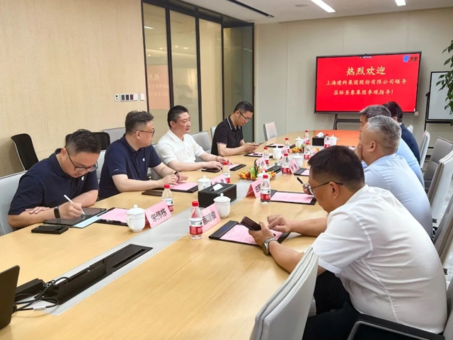 上海建科集团领导莅临圣象集团参观指导