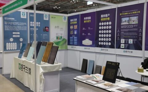 君子兰越南国际涂料展完美收官