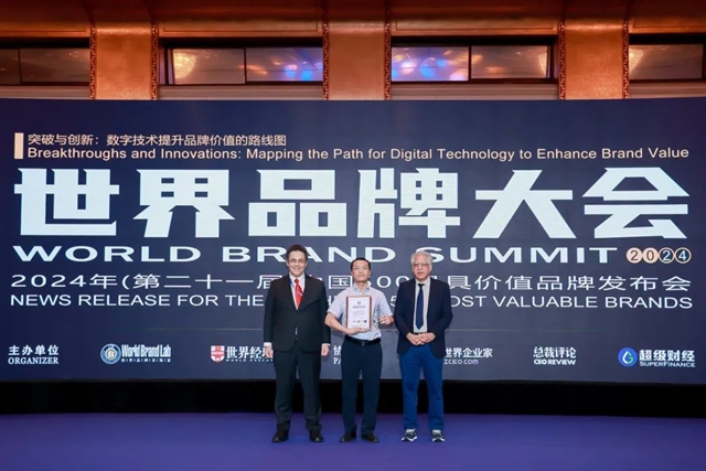 393.82亿！跃居行业第二！佛山照明连续19年荣登《中国500最具价值品牌》榜单
