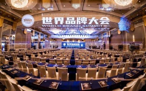 2024《中国500最具价值品牌》发布！圣象再登中国百强品牌！