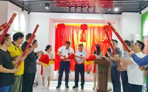 上海绿色修缮共创中心开业啦！
