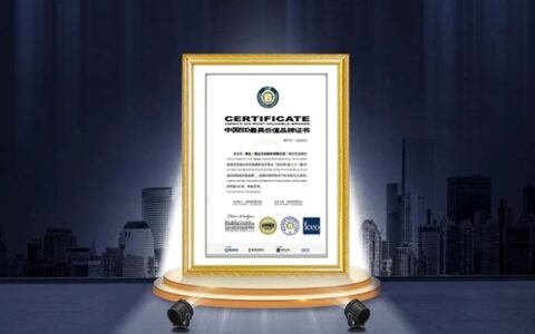 “中国500最具价值品牌”榜单，惠达卫浴品牌价值飙升至718.93亿