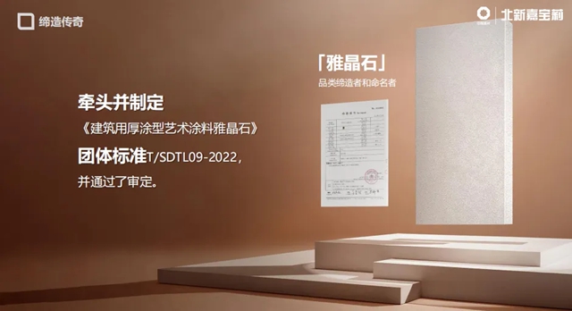 2024062202204219