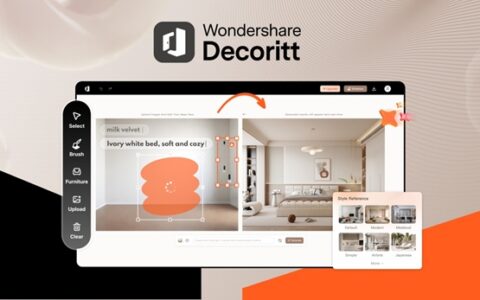 万兴科技推出AI家装设计平台Wondershare Decoritt