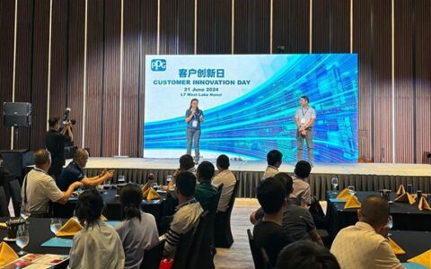 PPG东南亚越南客户创新日，了解各事业部的创新及业务解决方案