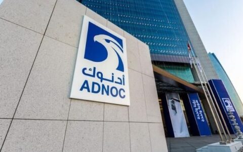 重磅！中东土豪推进百亿收购案 能否如愿拿下化工巨头？