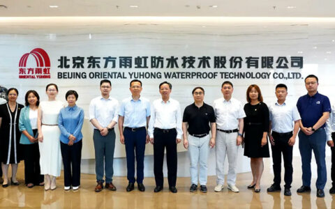 万华化学董事长廖增太一行赴东方雨虹考察交流