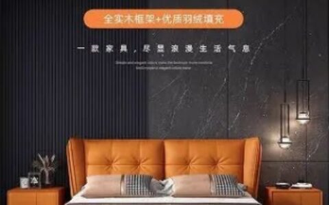 顺德两家家具企业因虚假宣传被罚！