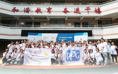 绿美佛山 多彩千禧，PPG中国2024多彩社区项目正式启动
