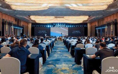 双位数增长！市占率第一！2024九牧年中全球营销发展大会胜利召开