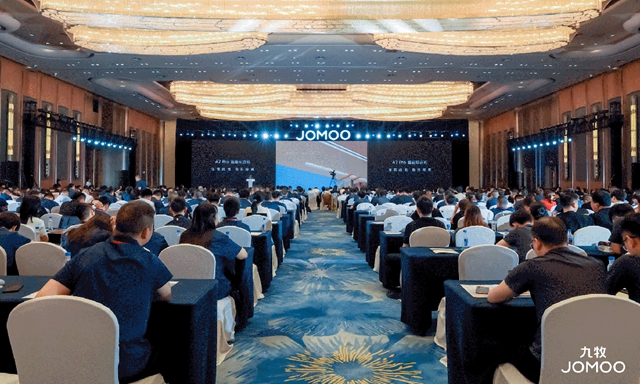 双位数增长！市占率第一！2024九牧年中全球营销发展大会胜利召开